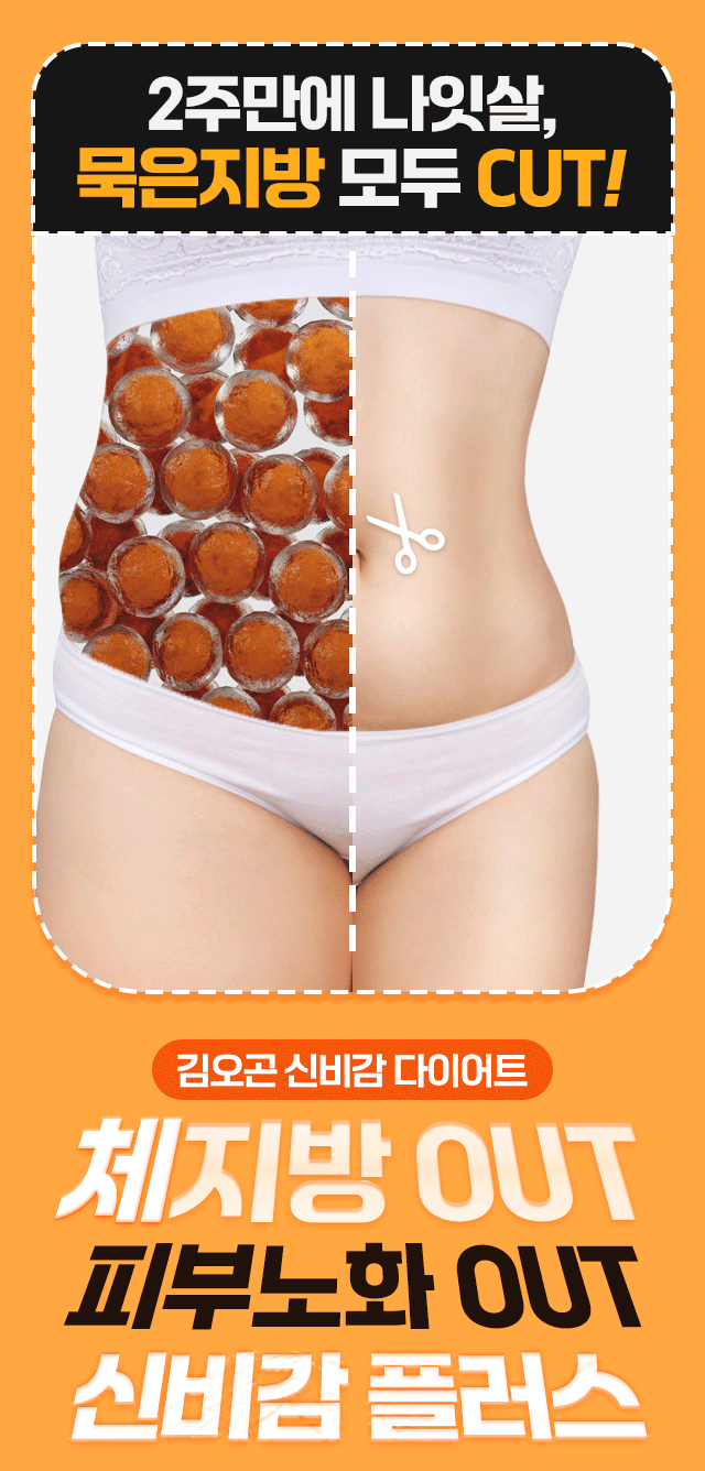 유산소 운동