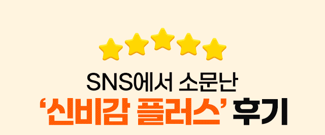 댄스 운동