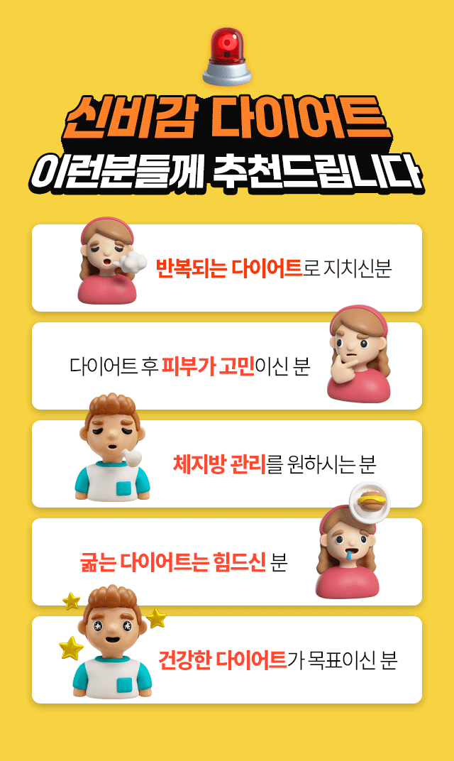 댄스 운동